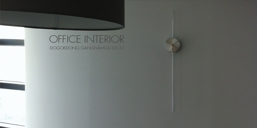 office cover